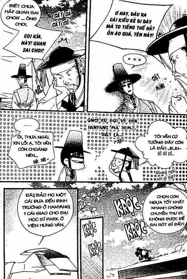 Chuyện Tình Đảo Thiên Đường Chapter 7 trang 6