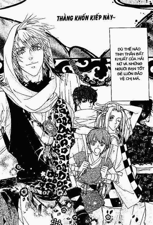 Chuyện Tình Đảo Thiên Đường Chapter 8 trang 7