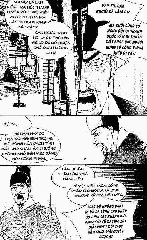 Chuyện Tình Đảo Thiên Đường Chapter 9 trang 4