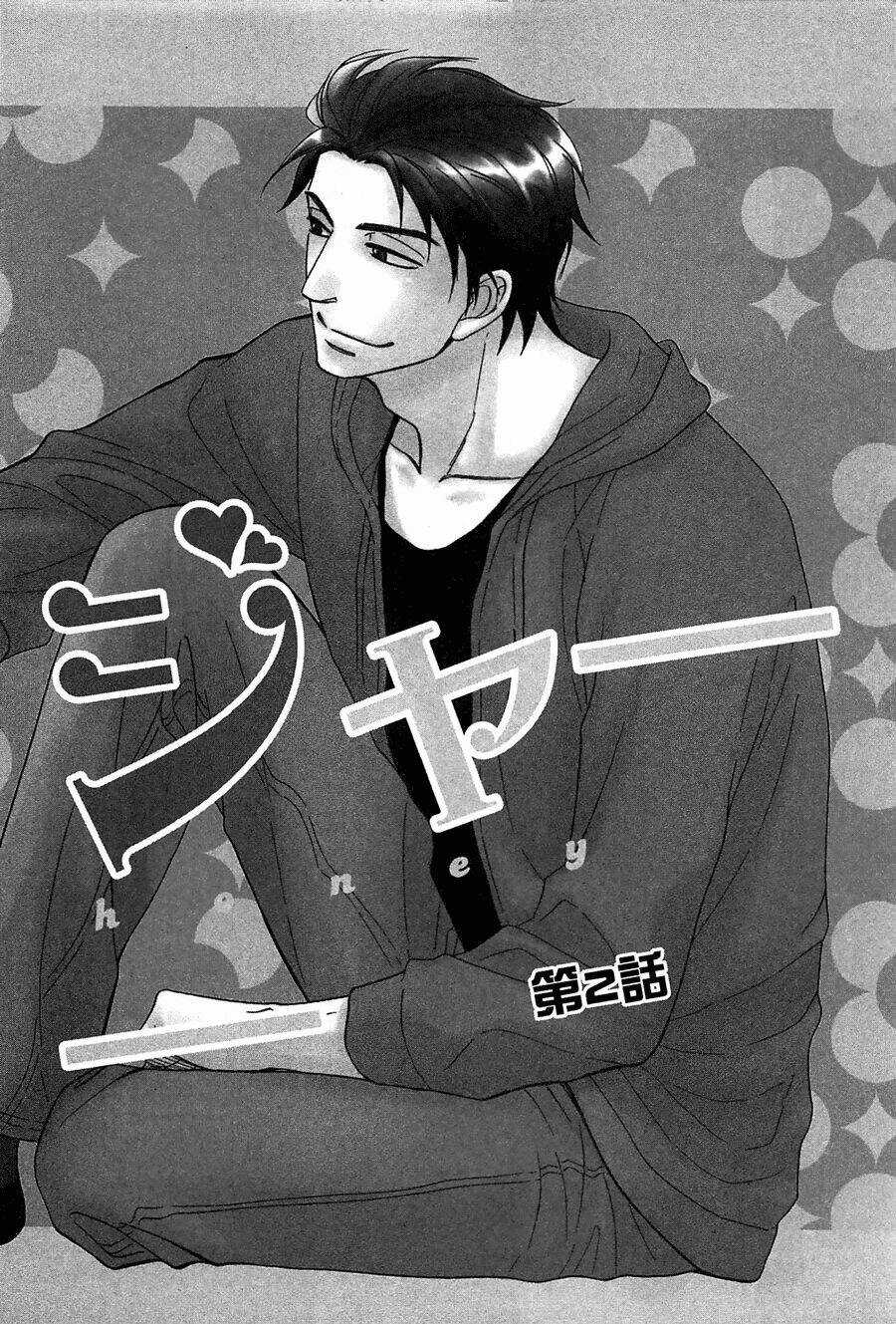 Chuyện tình giữa em trai và bạn thân Chapter 2 trang 2