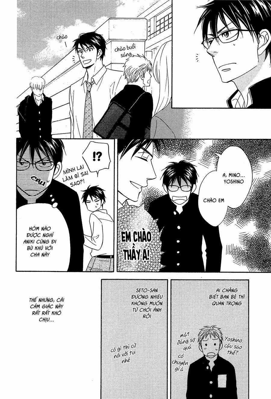 Chuyện tình giữa em trai và bạn thân Chapter 2 trang 20