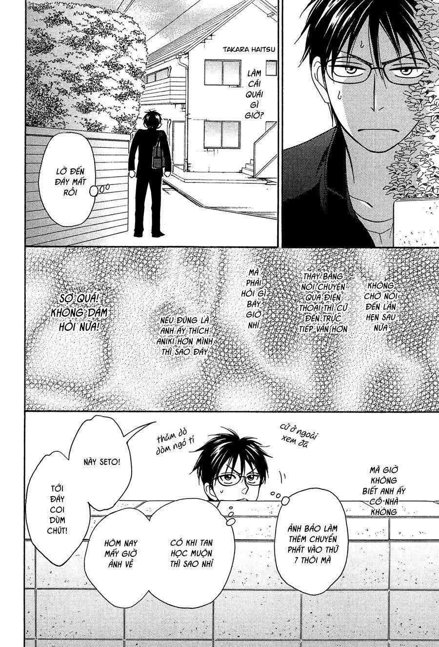 Chuyện tình giữa em trai và bạn thân Chapter 2 trang 26