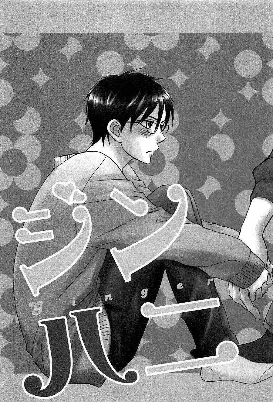 Chuyện tình giữa em trai và bạn thân Chapter 2 trang 3