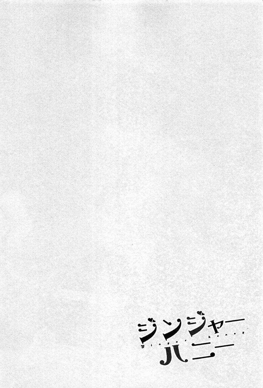 Chuyện tình giữa em trai và bạn thân Chapter 2 trang 4