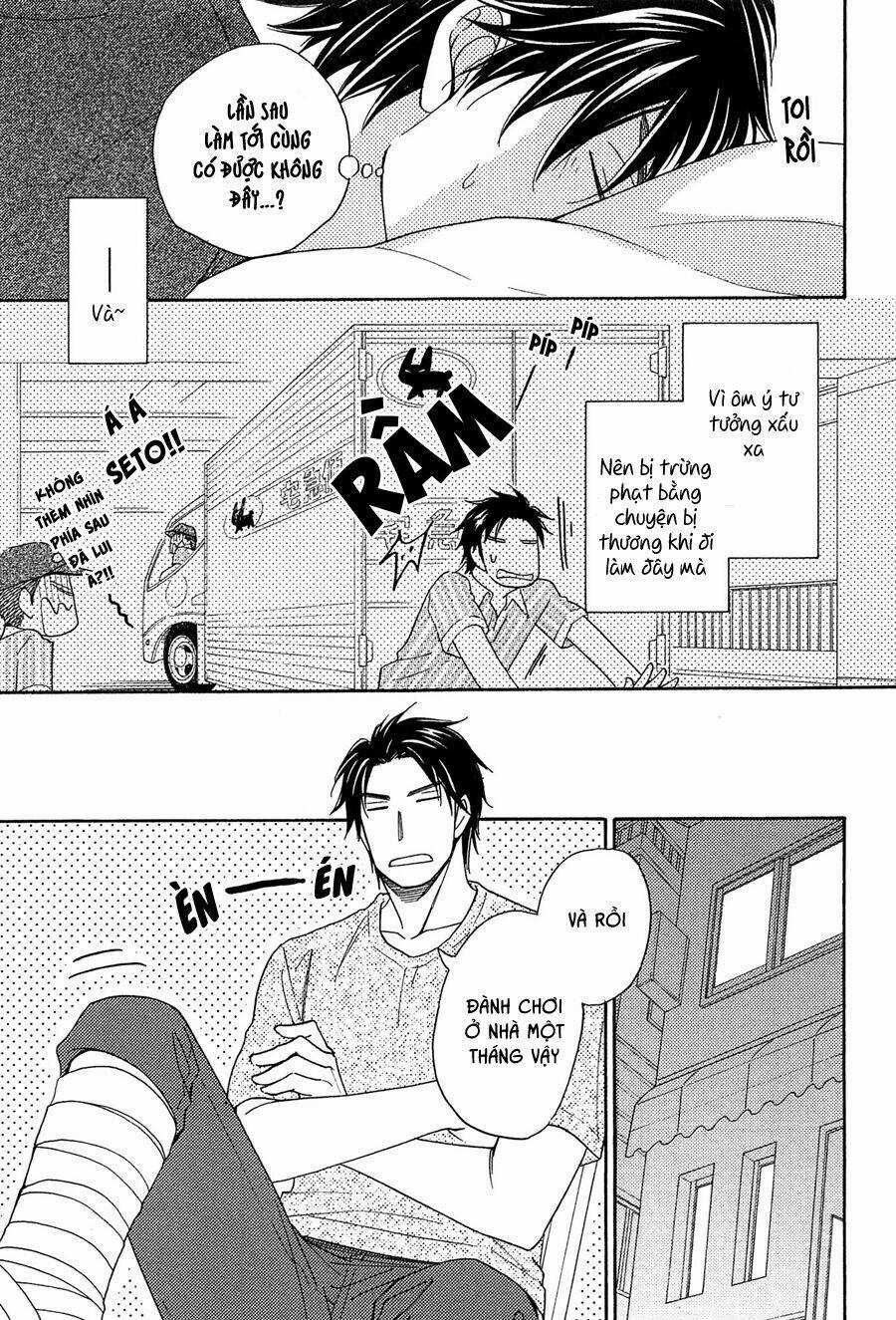 Chuyện tình giữa em trai và bạn thân Chapter 4 trang 11