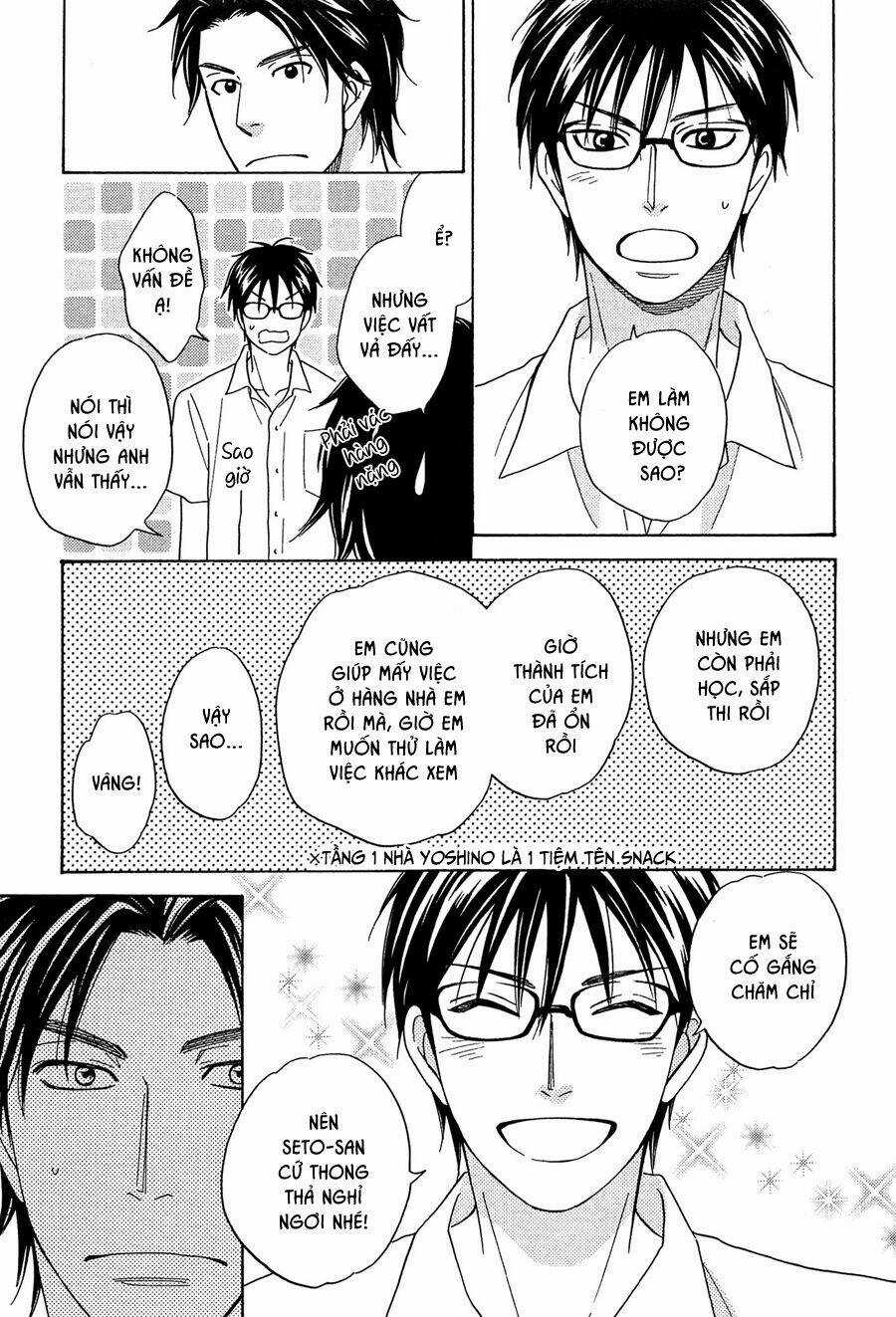 Chuyện tình giữa em trai và bạn thân Chapter 4 trang 13