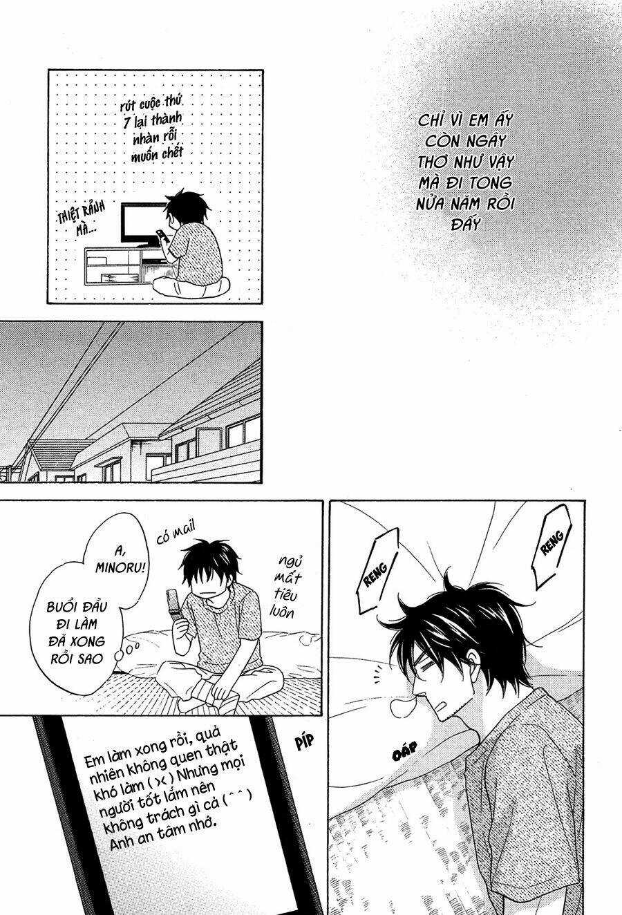 Chuyện tình giữa em trai và bạn thân Chapter 4 trang 15