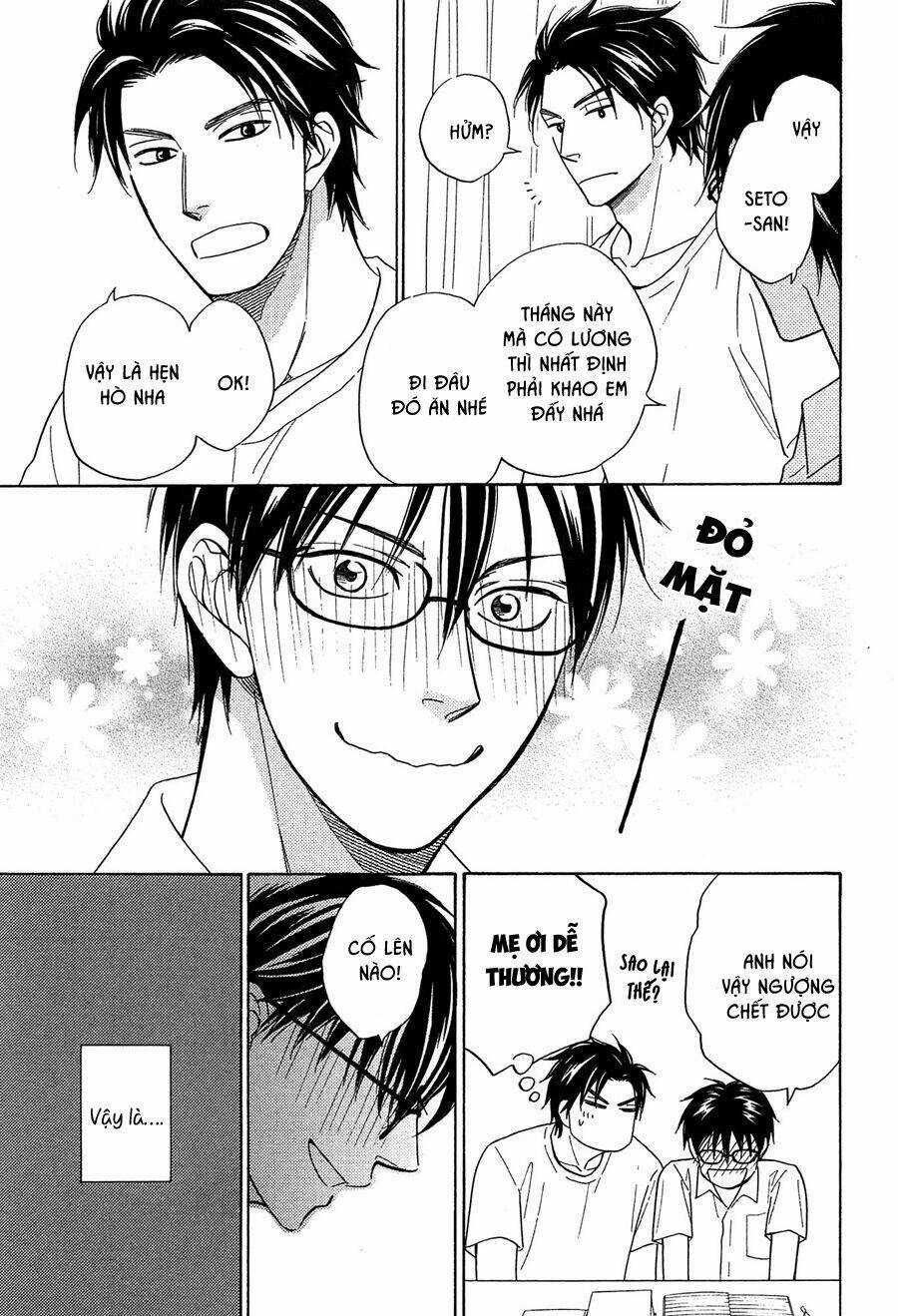 Chuyện tình giữa em trai và bạn thân Chapter 4 trang 17