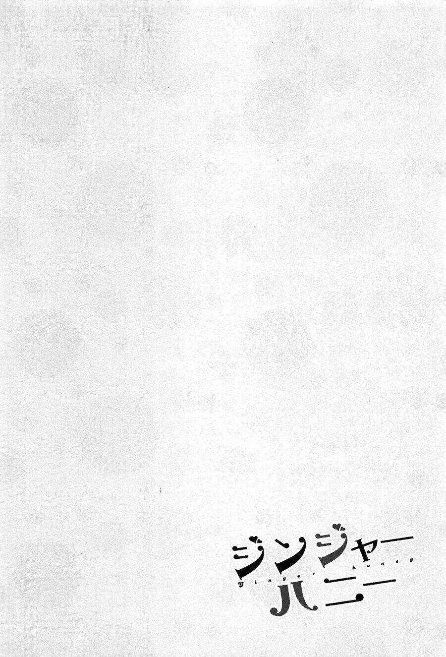 Chuyện tình giữa em trai và bạn thân Chapter 4 trang 2