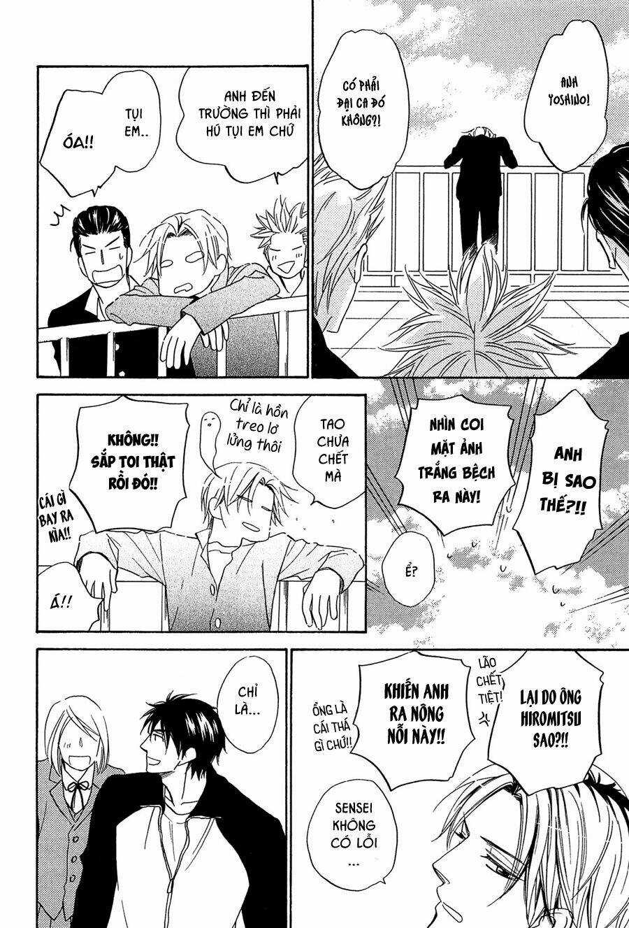 Chuyện tình giữa em trai và bạn thân Chapter 5 trang 17