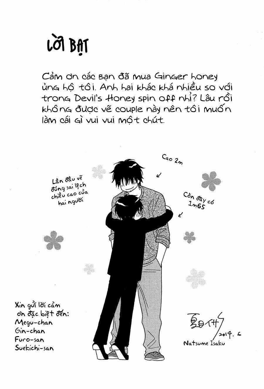 Chuyện tình giữa em trai và bạn thân Chapter 5 trang 33