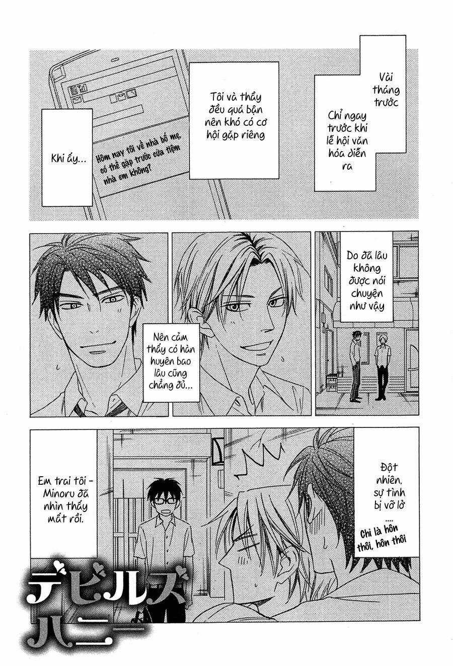 Chuyện tình giữa em trai và bạn thân Chapter 5 trang 4