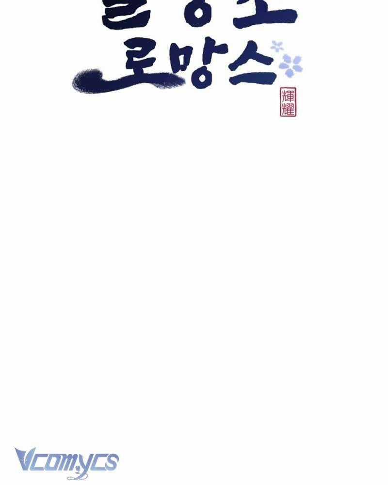 Chuyện Tình Hoa Lưu Ly Chapter 2 trang 27