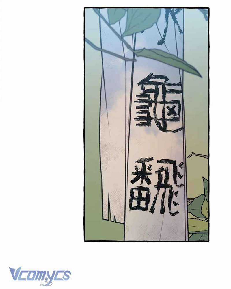 Chuyện Tình Hoa Lưu Ly Chapter 3 trang 121