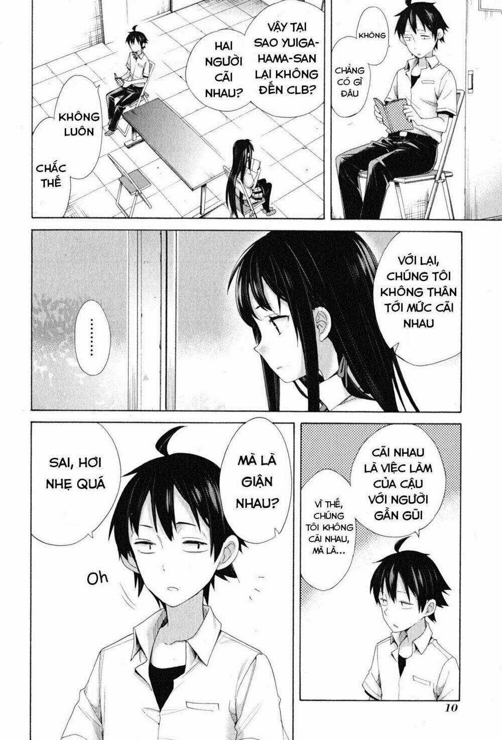 Chuyện Tình Thanh Xuân Bi Hài Của Tôi Quả Nhiên Là Sai Lầm Chapter 12 trang 10