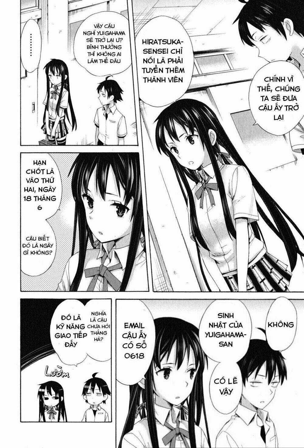 Chuyện Tình Thanh Xuân Bi Hài Của Tôi Quả Nhiên Là Sai Lầm Chapter 12 trang 16