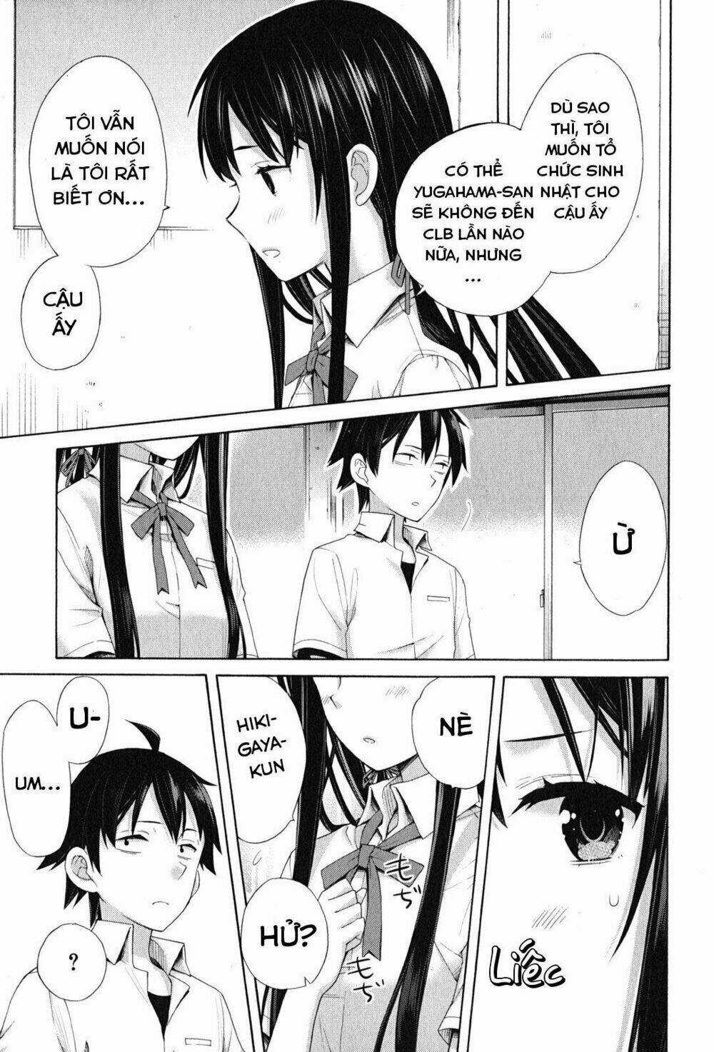 Chuyện Tình Thanh Xuân Bi Hài Của Tôi Quả Nhiên Là Sai Lầm Chapter 12 trang 17