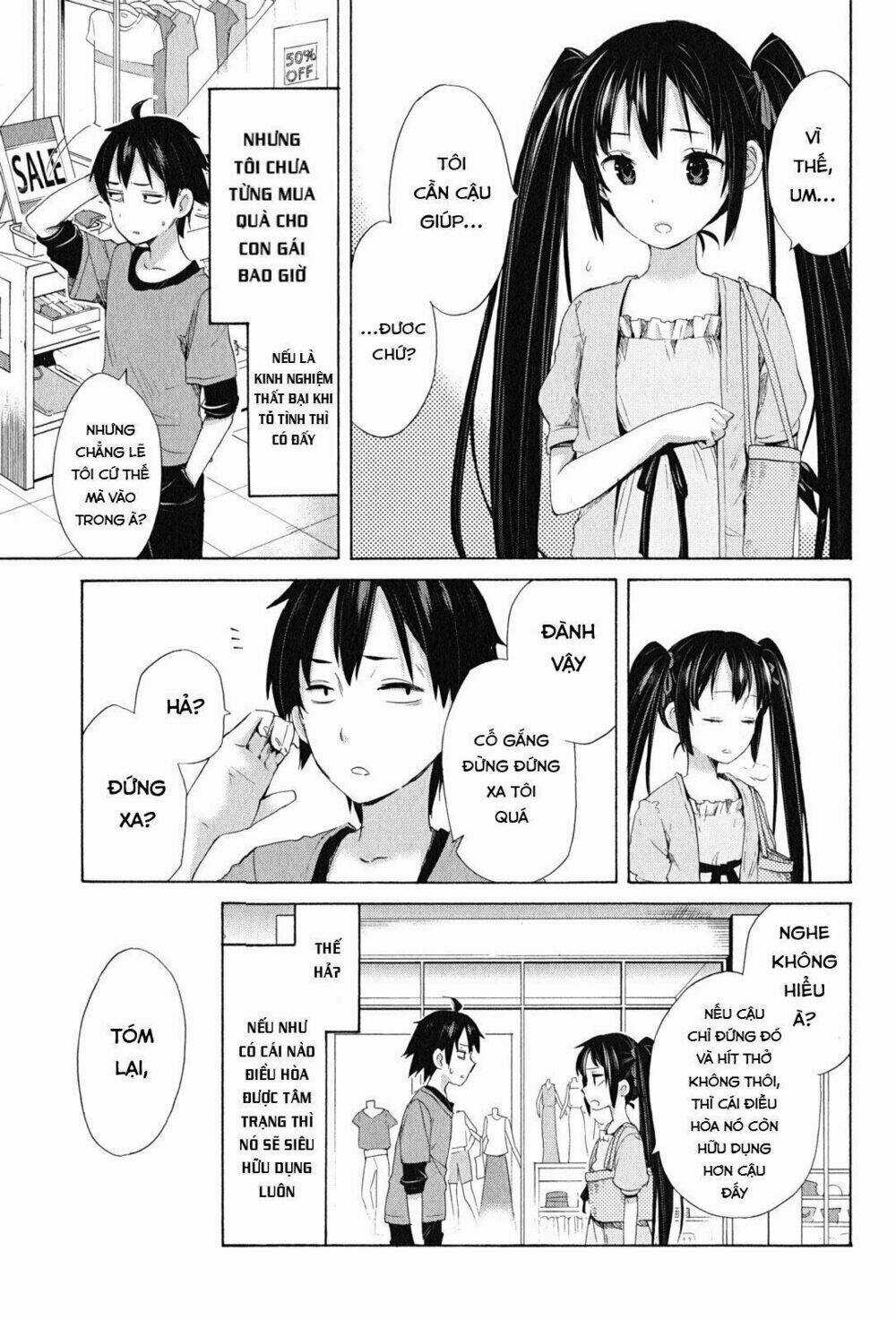 Chuyện Tình Thanh Xuân Bi Hài Của Tôi Quả Nhiên Là Sai Lầm Chapter 12 trang 25