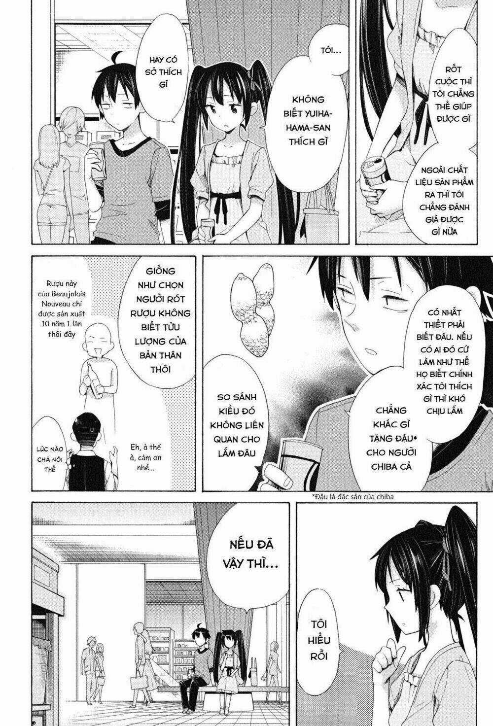 Chuyện Tình Thanh Xuân Bi Hài Của Tôi Quả Nhiên Là Sai Lầm Chapter 12 trang 30