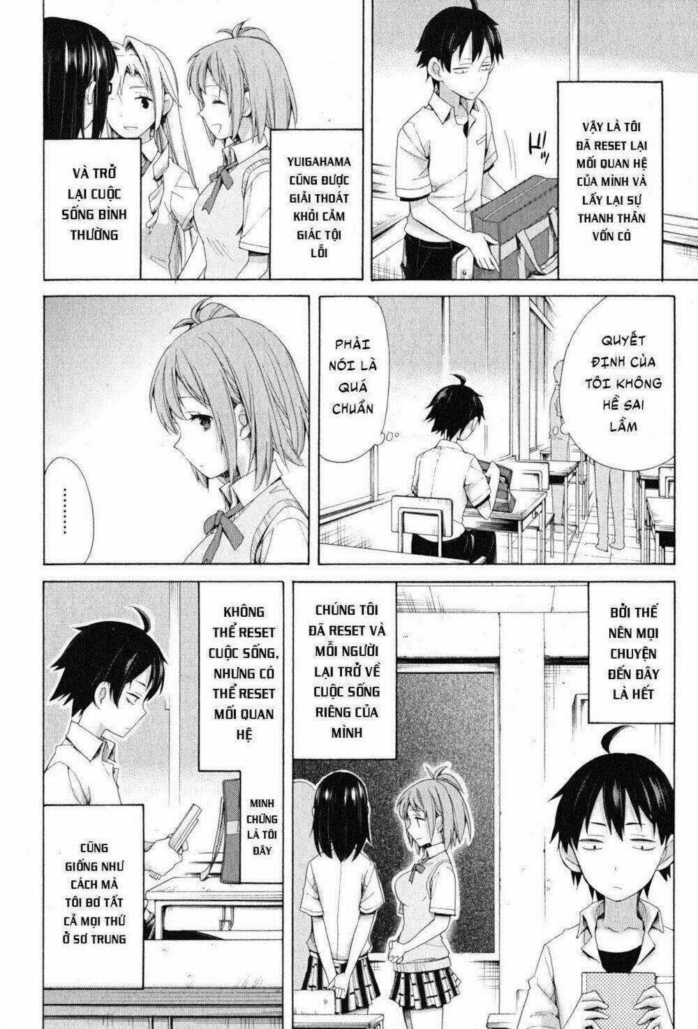 Chuyện Tình Thanh Xuân Bi Hài Của Tôi Quả Nhiên Là Sai Lầm Chapter 12 trang 8