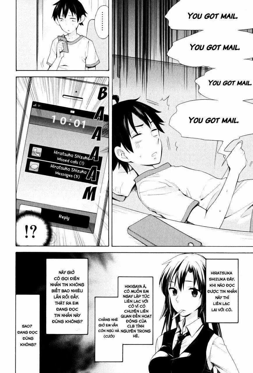 Chuyện Tình Thanh Xuân Bi Hài Của Tôi Quả Nhiên Là Sai Lầm Chapter 14 trang 4