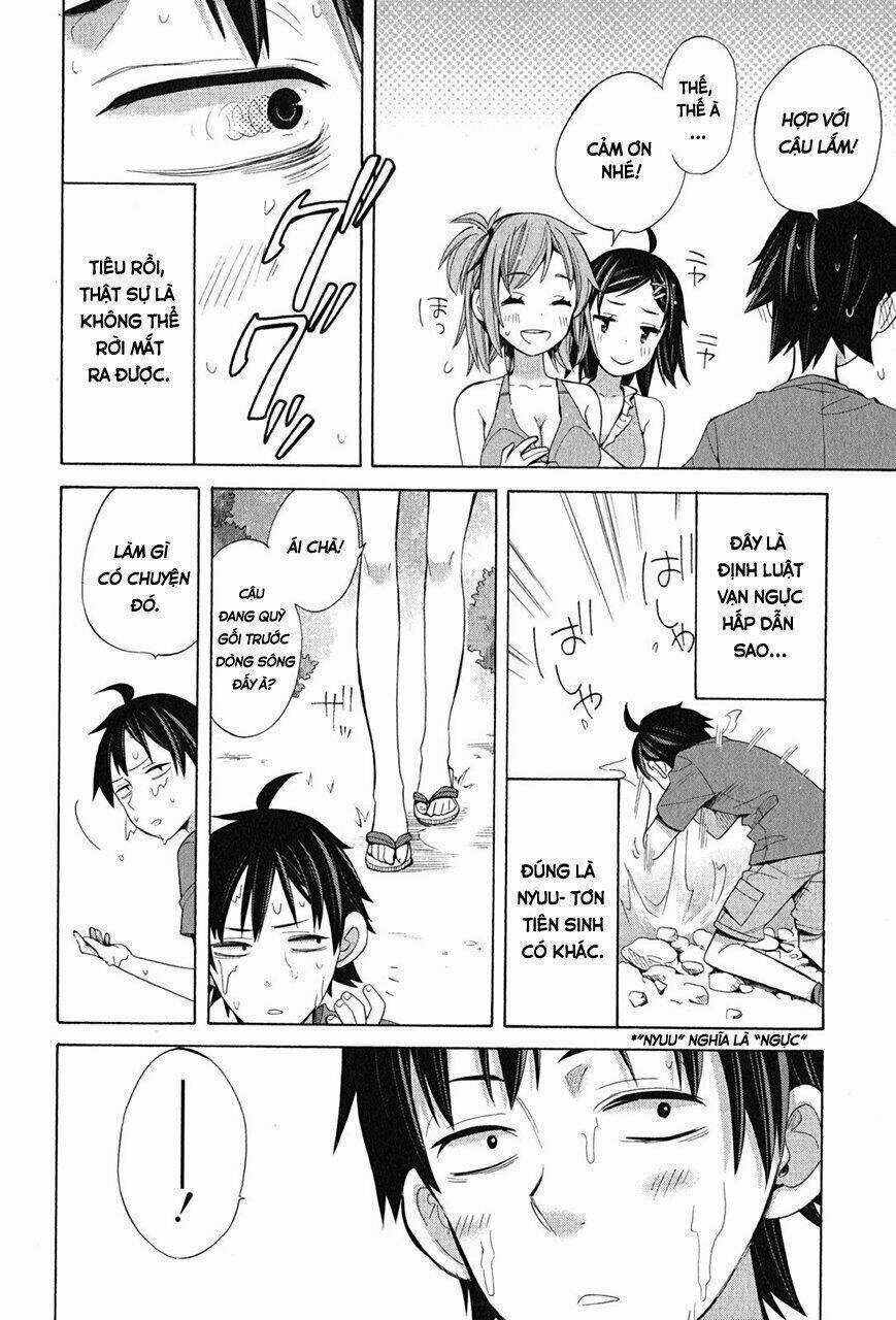 Chuyện Tình Thanh Xuân Bi Hài Của Tôi Quả Nhiên Là Sai Lầm Chapter 16 trang 14