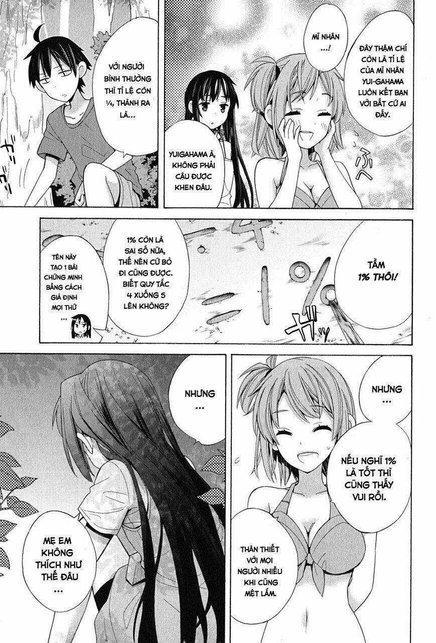 Chuyện Tình Thanh Xuân Bi Hài Của Tôi Quả Nhiên Là Sai Lầm Chapter 16 trang 25