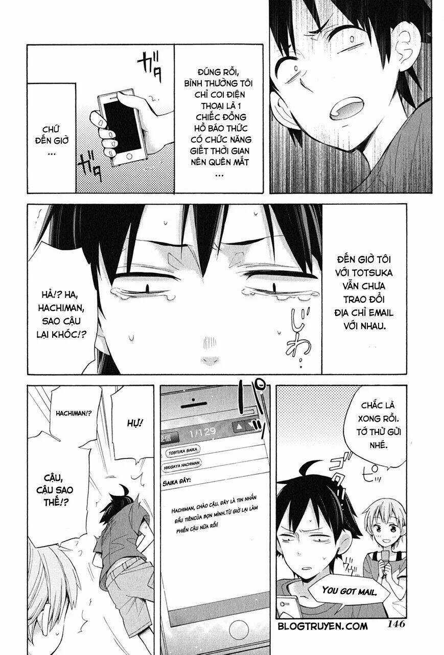 Chuyện Tình Thanh Xuân Bi Hài Của Tôi Quả Nhiên Là Sai Lầm Chapter 16 trang 4