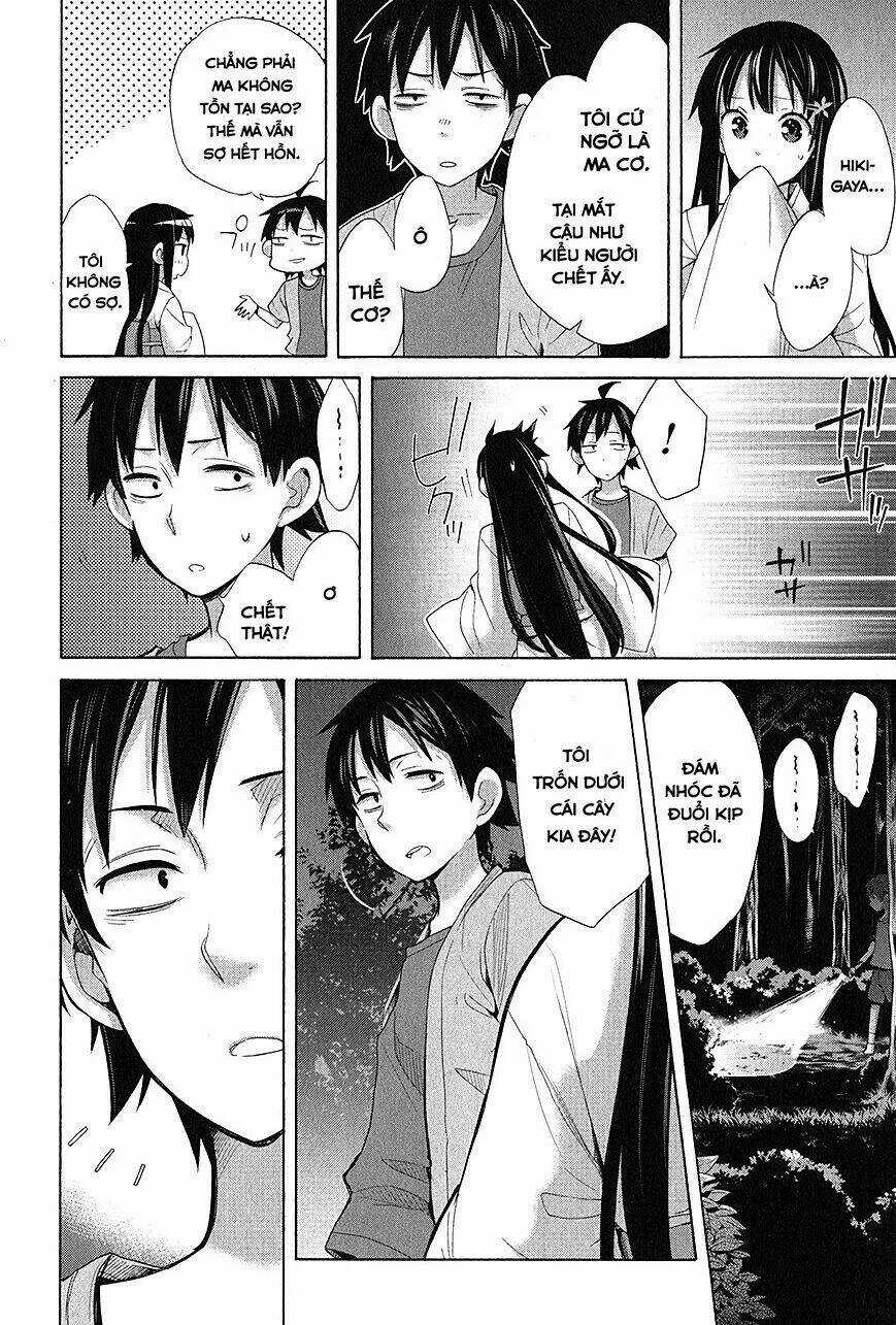 Chuyện Tình Thanh Xuân Bi Hài Của Tôi Quả Nhiên Là Sai Lầm Chapter 17 trang 18