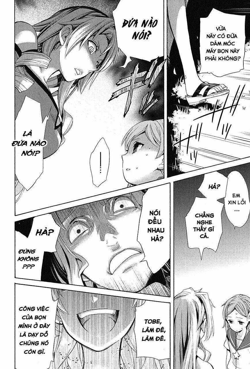 Chuyện Tình Thanh Xuân Bi Hài Của Tôi Quả Nhiên Là Sai Lầm Chapter 17 trang 24