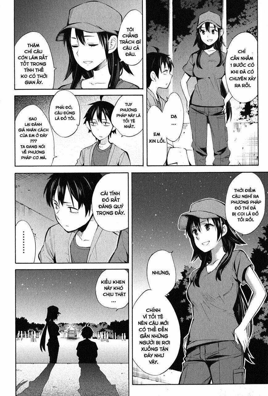 Chuyện Tình Thanh Xuân Bi Hài Của Tôi Quả Nhiên Là Sai Lầm Chapter 18 trang 12