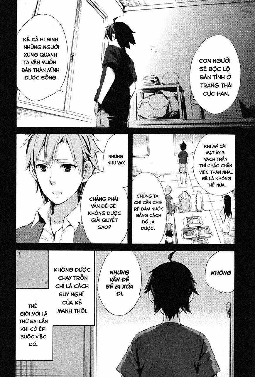 Chuyện Tình Thanh Xuân Bi Hài Của Tôi Quả Nhiên Là Sai Lầm Chapter 18 trang 2