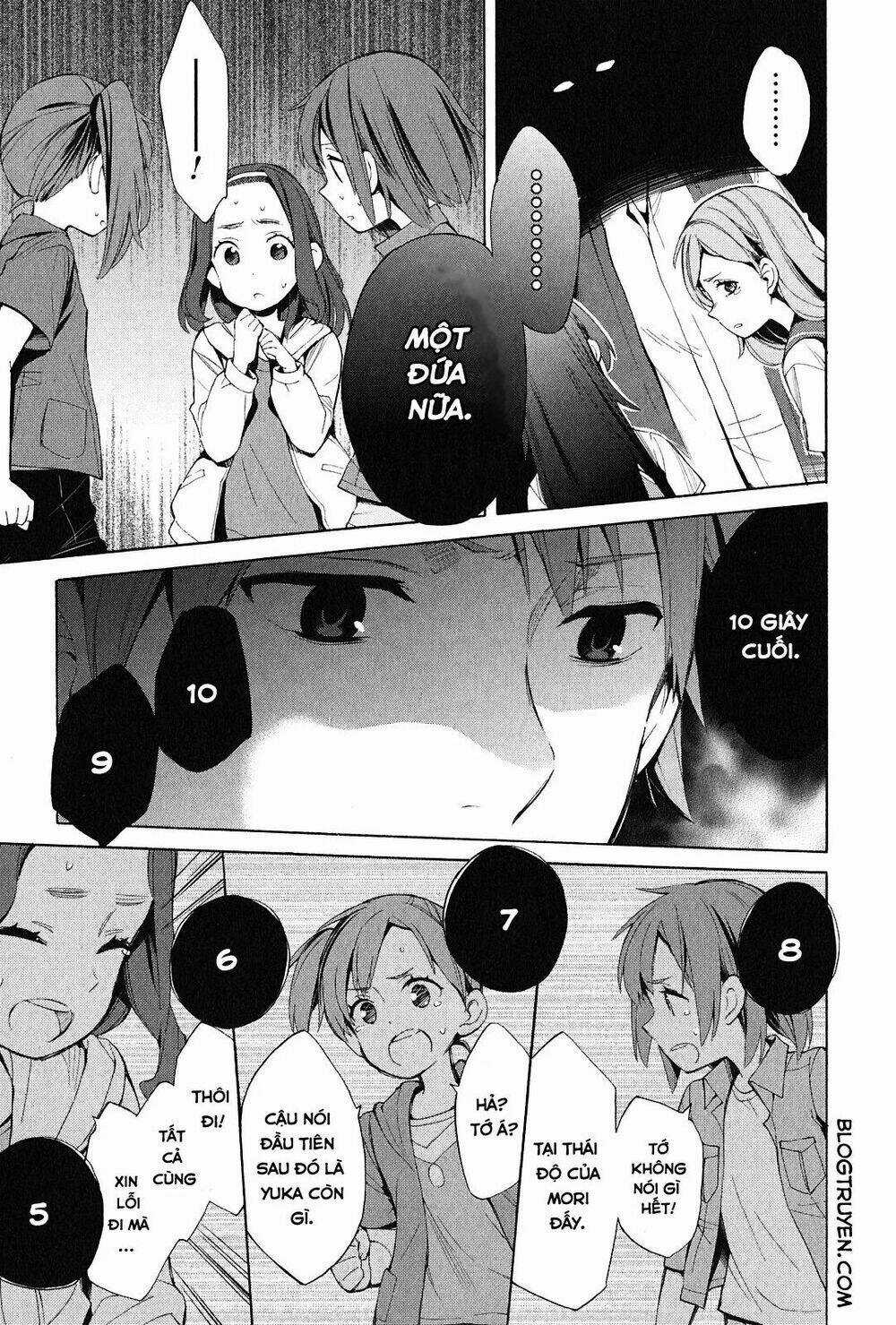 Chuyện Tình Thanh Xuân Bi Hài Của Tôi Quả Nhiên Là Sai Lầm Chapter 18 trang 6