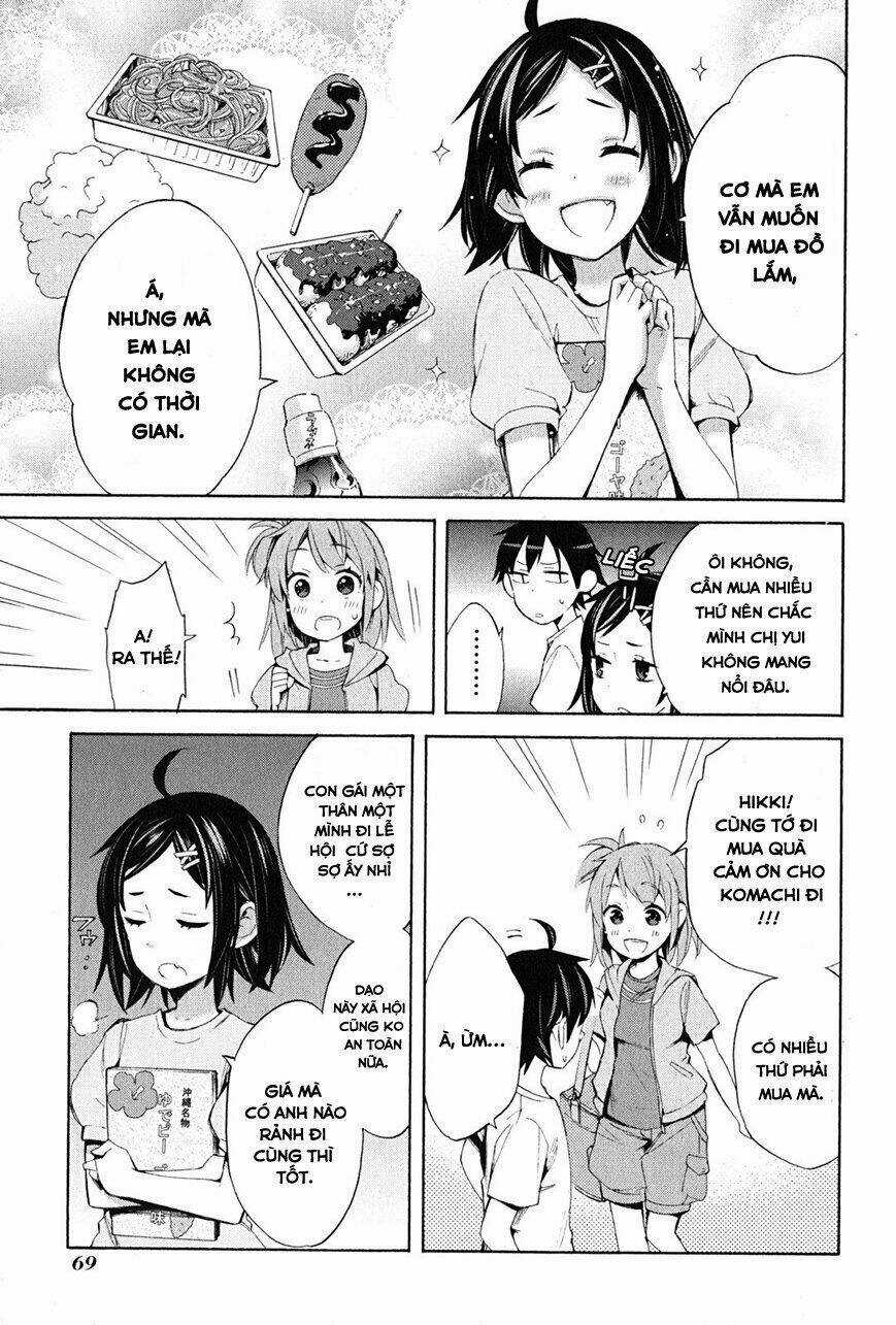 Chuyện Tình Thanh Xuân Bi Hài Của Tôi Quả Nhiên Là Sai Lầm Chapter 19 trang 10