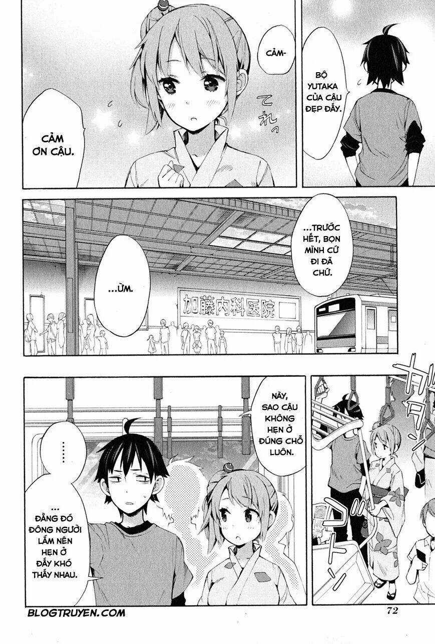 Chuyện Tình Thanh Xuân Bi Hài Của Tôi Quả Nhiên Là Sai Lầm Chapter 19 trang 13