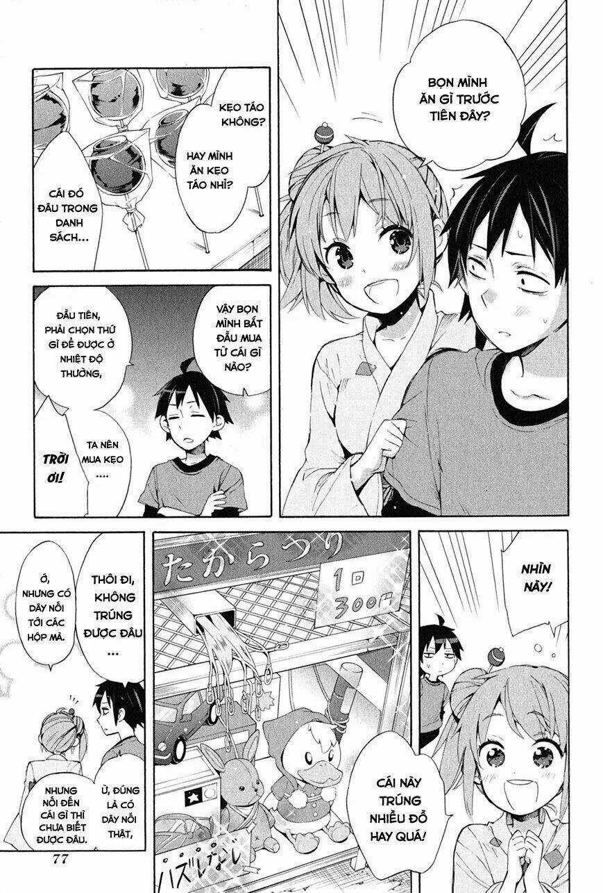 Chuyện Tình Thanh Xuân Bi Hài Của Tôi Quả Nhiên Là Sai Lầm Chapter 19 trang 18