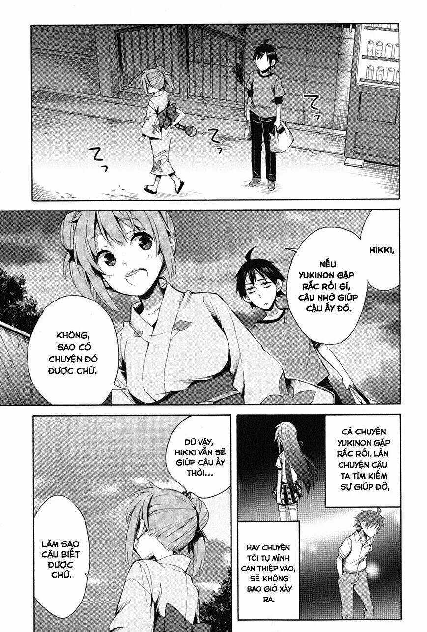 Chuyện Tình Thanh Xuân Bi Hài Của Tôi Quả Nhiên Là Sai Lầm Chapter 20 trang 24