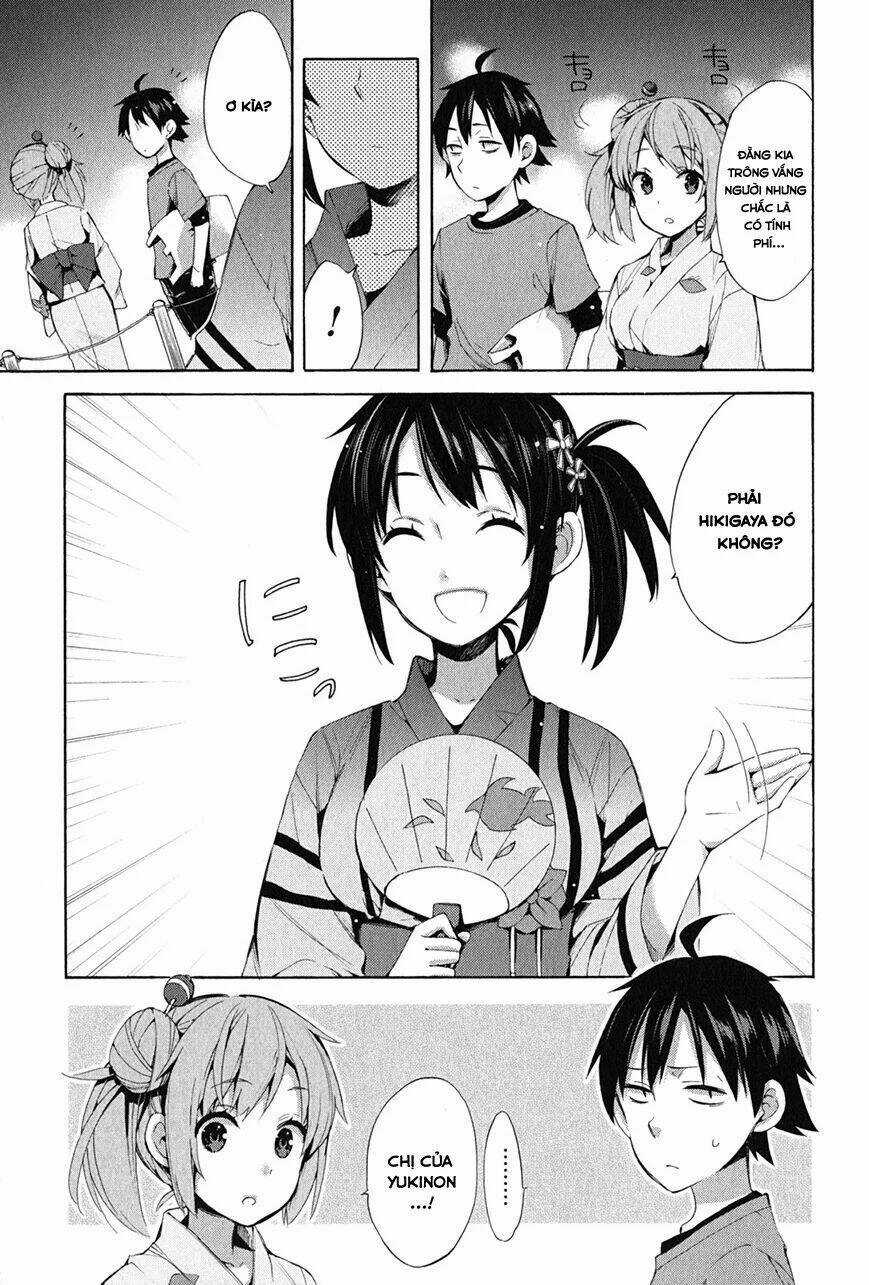 Chuyện Tình Thanh Xuân Bi Hài Của Tôi Quả Nhiên Là Sai Lầm Chapter 20 trang 4