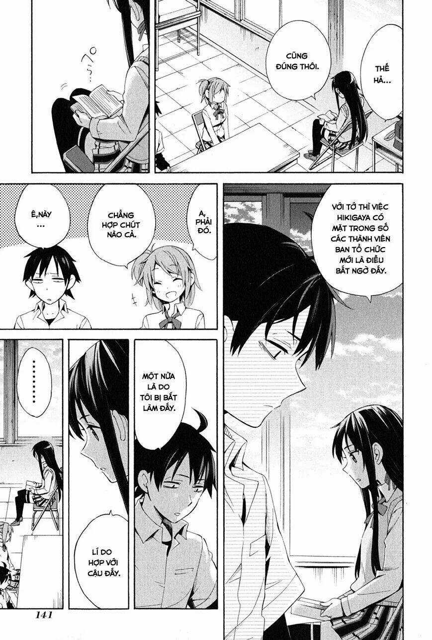 Chuyện Tình Thanh Xuân Bi Hài Của Tôi Quả Nhiên Là Sai Lầm Chapter 21 trang 17