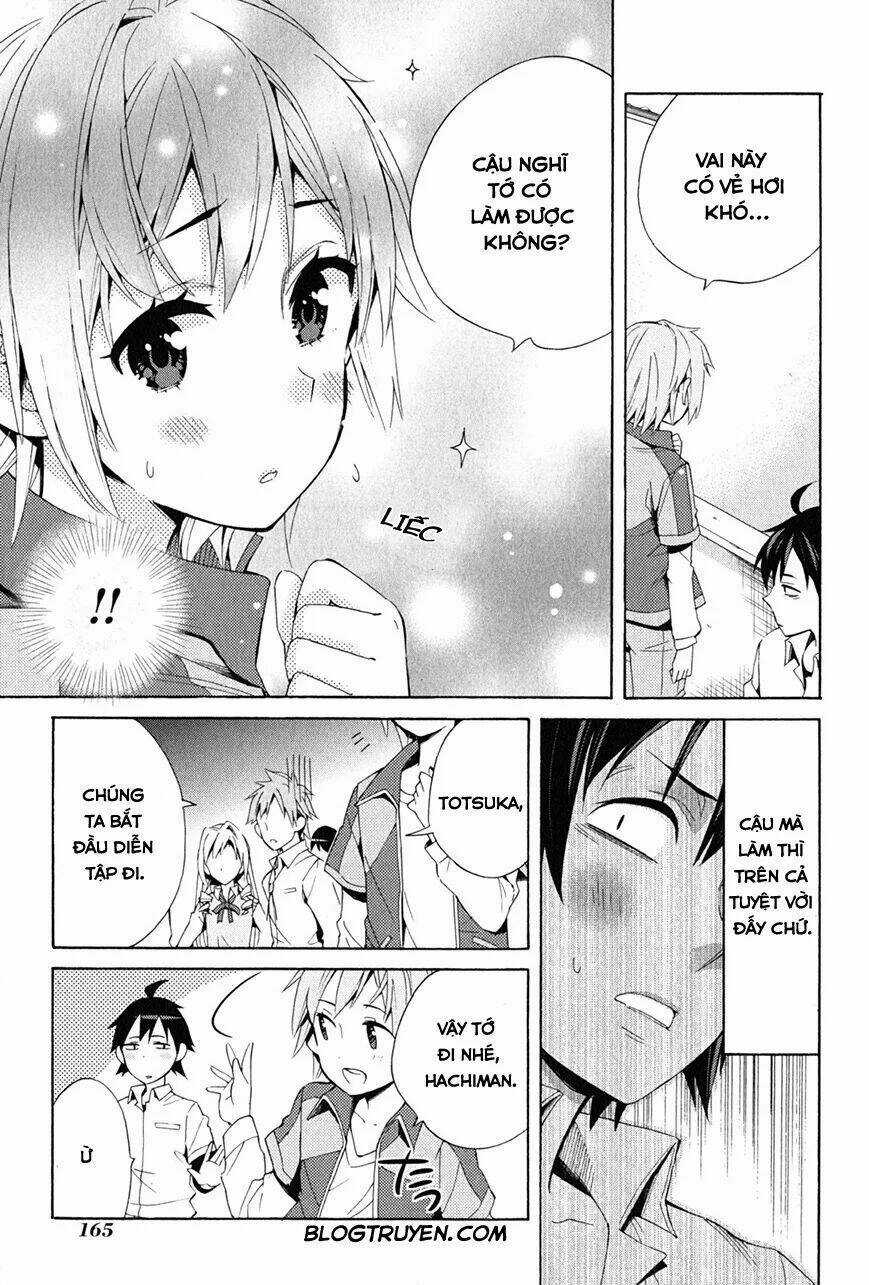 Chuyện Tình Thanh Xuân Bi Hài Của Tôi Quả Nhiên Là Sai Lầm Chapter 21 trang 41