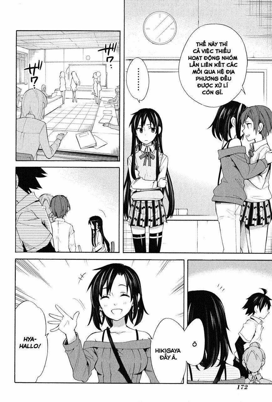 Chuyện Tình Thanh Xuân Bi Hài Của Tôi Quả Nhiên Là Sai Lầm Chapter 21 trang 48