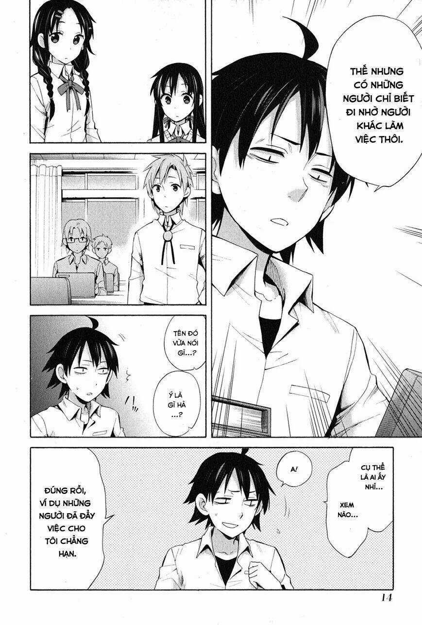 Chuyện Tình Thanh Xuân Bi Hài Của Tôi Quả Nhiên Là Sai Lầm Chapter 22 trang 11