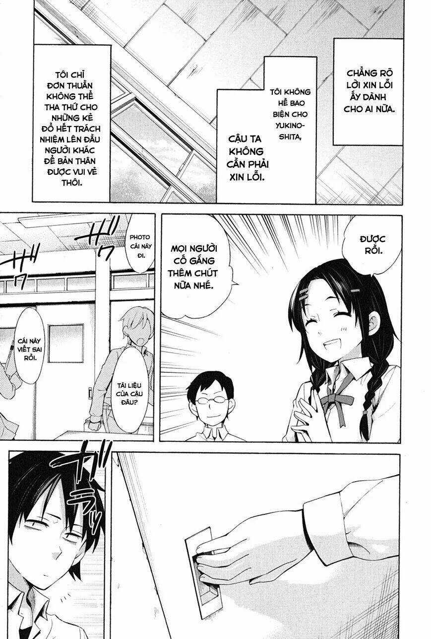 Chuyện Tình Thanh Xuân Bi Hài Của Tôi Quả Nhiên Là Sai Lầm Chapter 22 trang 14