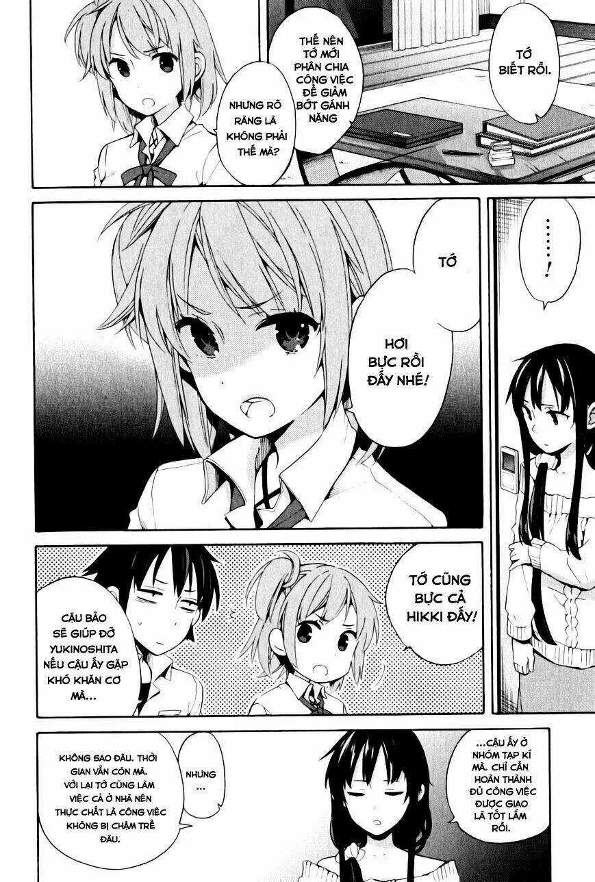 Chuyện Tình Thanh Xuân Bi Hài Của Tôi Quả Nhiên Là Sai Lầm Chapter 23 trang 12