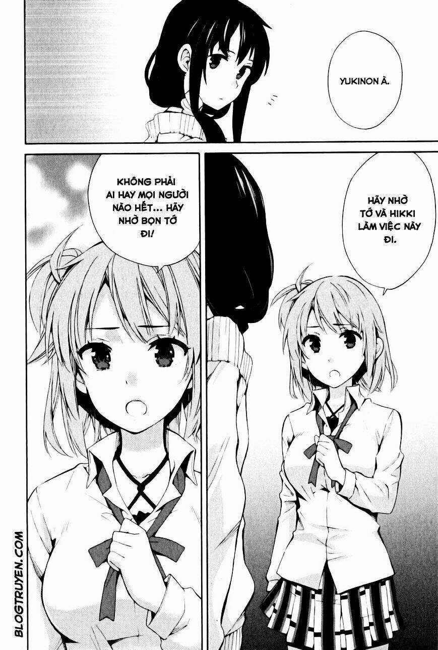 Chuyện Tình Thanh Xuân Bi Hài Của Tôi Quả Nhiên Là Sai Lầm Chapter 23 trang 16