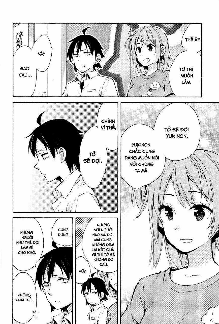 Chuyện Tình Thanh Xuân Bi Hài Của Tôi Quả Nhiên Là Sai Lầm Chapter 24 trang 30