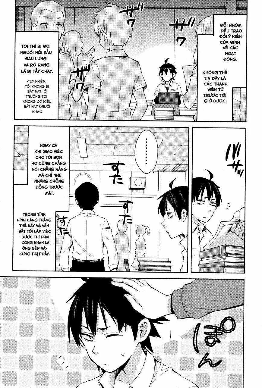 Chuyện Tình Thanh Xuân Bi Hài Của Tôi Quả Nhiên Là Sai Lầm Chapter 24 trang 5