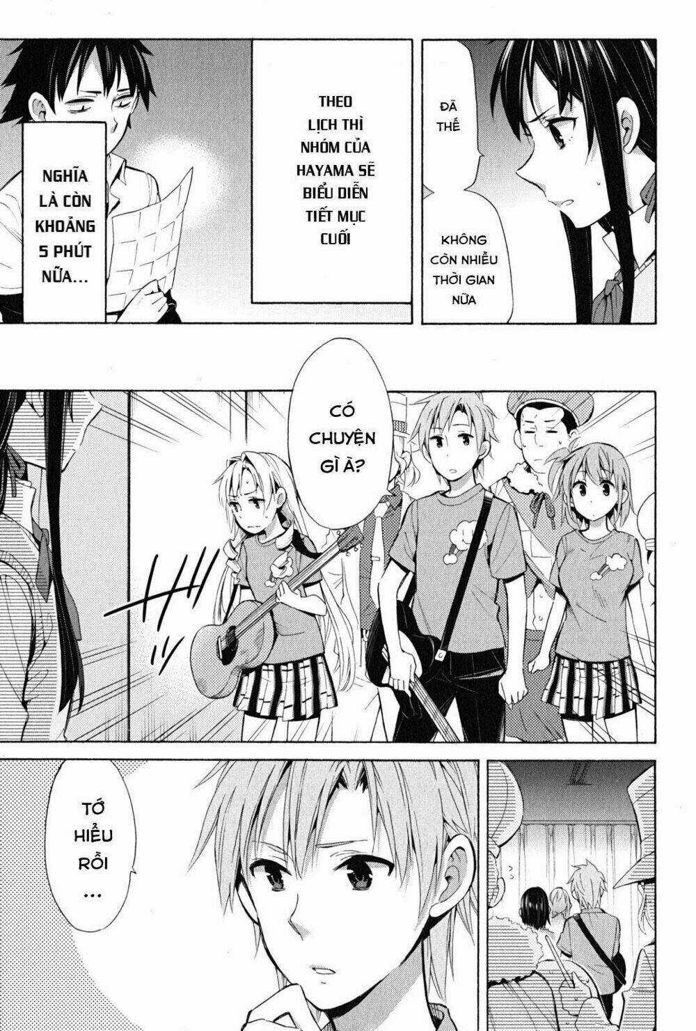 Chuyện Tình Thanh Xuân Bi Hài Của Tôi Quả Nhiên Là Sai Lầm Chapter 25 trang 17