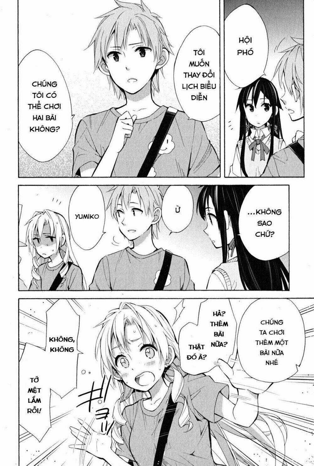 Chuyện Tình Thanh Xuân Bi Hài Của Tôi Quả Nhiên Là Sai Lầm Chapter 25 trang 18