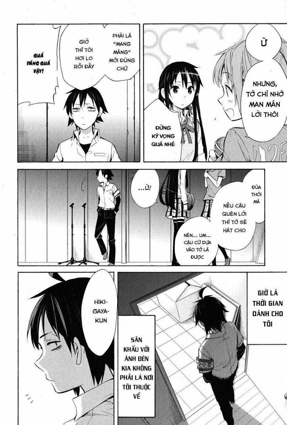 Chuyện Tình Thanh Xuân Bi Hài Của Tôi Quả Nhiên Là Sai Lầm Chapter 25 trang 32